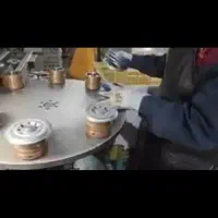 دستگاه اکو طرح گردان با سرعت بالاتر