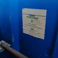 نیسان برگ اوراق|خودرو سواری و وانت|کرمانشاه, |دیوار