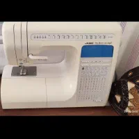 فروش بعلت مهاجرت