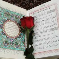 ختم قرآن و نماز قضا