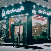 آپارتمان70متر-تخلیه-کامل-تاپ-لوکیشن