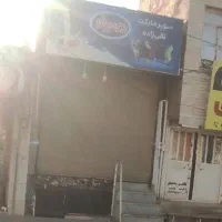 اجاره مغازه