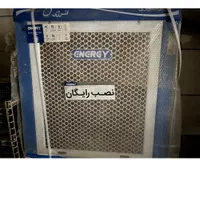کولر سلولزی انژی نو پلمپ زیرقیمت بازار