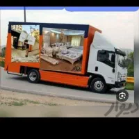 باربری حمل باراثاثیه منزل مبلمان کارگربسته بند