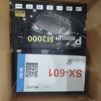 گیرنده و انتن