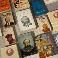 کتاب و روزنامه قبل انقلاب و صفحه گرام|کلکسیون اشیاء عتیقه|بیرجند, |دیوار