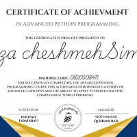 آموزش برنامه نویسی پایتون،طراحی سایت،excell،word|خدمات آموزشی|شیروان (خراسان), |دیوار