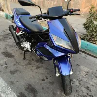 طرح کلیک آیروکس پاکشتی اتوماتیک