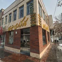 فروش-مغازه-چهاراه-دایی