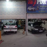 نیازمند کارگر صافکار