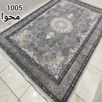 با فرش قـدیمی، فـرش نو بخرید (اقساطی)