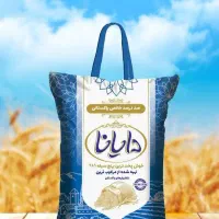 انواع برنج پاکستانی و هندی|عمده‌فروشی|کهریزک, |دیوار