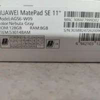 تبلت هواوی|تبلت|اصفهان, ارغوانیه|دیوار