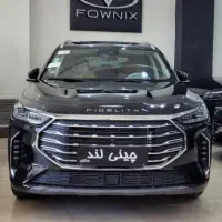 فیدلیتی پرستیژ 7  نفره داخل موکا ، مدل۲۰۲۵