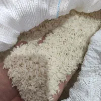 برنج طارم