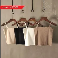 شال|لباس|ساوه, |دیوار