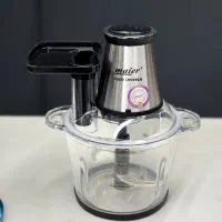 خردکن / سالاد ساز مایر آلمان