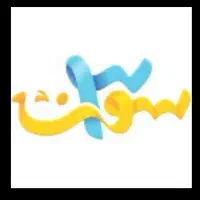 فست فود سه سوت با پیک رایگان در گلستان در خدمت شما