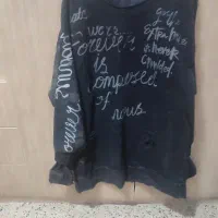 لباس لی|لباس|فولادشهر, مسکن مهر فولادشهر|دیوار