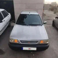 پراید 85 دوگانه