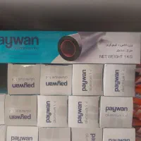 فویل آلومینیوم پایون