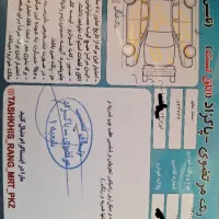 خودرو سمند با موتور صفر معمولی|خودرو سواری و وانت|اصفهان, آفاران|دیوار