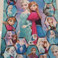 فرش الساوآنا