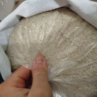 برنج هاشمی|خوردنی و آشامیدنی|رشت, حافظ آباد|دیوار