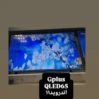 فروشگاه لوازم خانگی بابایی