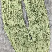 شلوار