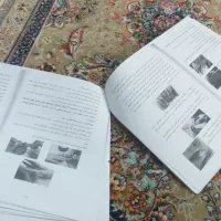 کتاب فناوری مراقبت و اصلاح عیوب ناخن