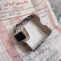 انگشتر نقره