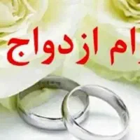 10ملیون میخام 30روز