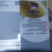 Apple AirPods (2nd Generation) Wireless Ear Buds|پخش‌کننده همراه|تهران, ولنجک|دیوار