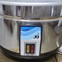 پلوپز وآرام پز