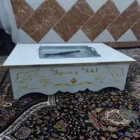 منقل ام دی اف