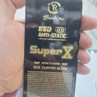 گلس موبایل شیشیه ای