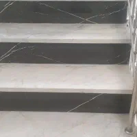نظافتچی