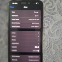 ایفون 15پرومکس|موبایل|ری, منصوریه منگل|دیوار