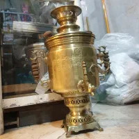 سماور زغالی ۷ لیتری مارک روس سنگین برنجی|کلکسیون اشیاء عتیقه|تهران, نعمت‌آباد|دیوار