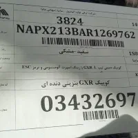 کوییک GXR|خودرو سواری و وانت|زاهدان, |دیوار