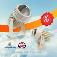 جت لایت ۵ ،۱۰ وات نورپردازی نما ساختمان - بابابرقی