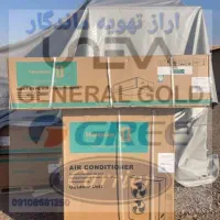 داکت اسپیلت هایسنس اینورتر