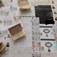 صدور کارت معافی و مدارک تحصیلی کاملا قانونی