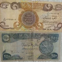 فروش سکهای زمان شاه|کلکسیون سکه، تمبر، اسکناس|بوکان, |دیوار