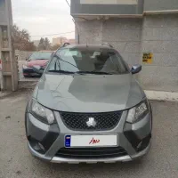 کوییک جی ایکس آر