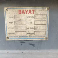 کمپرسی سه محور جفت بیات