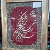 تابلو نقاشی|تابلو، نقاشی، عکس|تهران, شهرک محلاتی|دیوار