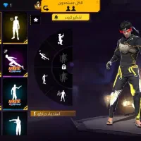 اکانت فری فایر|کنسول، بازی ویدئویی و آنلاین|سراوان, |دیوار