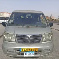 ون دربستی به تمام نقاط تهران